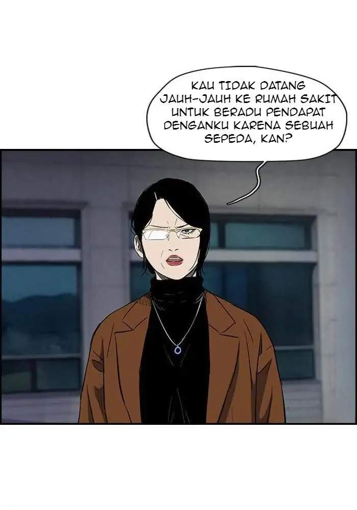Wind Breaker Chapter 149 - halaman 25