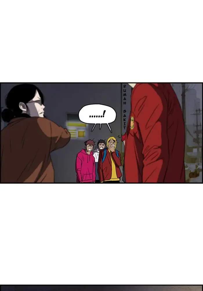 Wind Breaker Chapter 149 - halaman 35