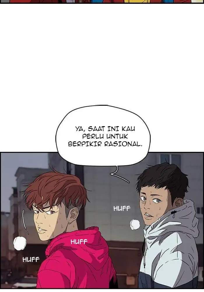 Wind Breaker Chapter 150 - halaman 15