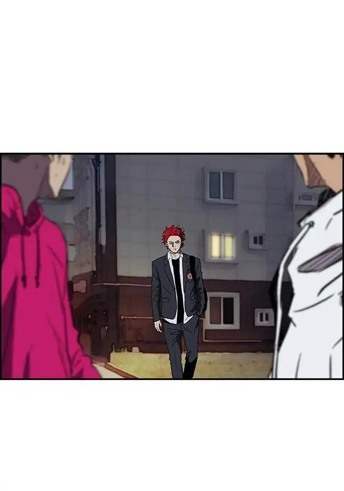 Wind Breaker Chapter 150 - halaman 17