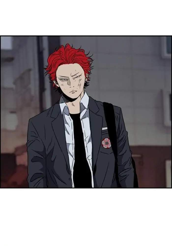 Wind Breaker Chapter 150 - halaman 18