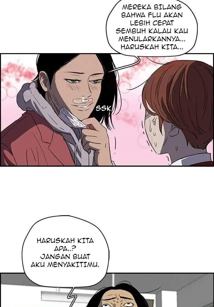 Wind Breaker Chapter 150 - halaman 29