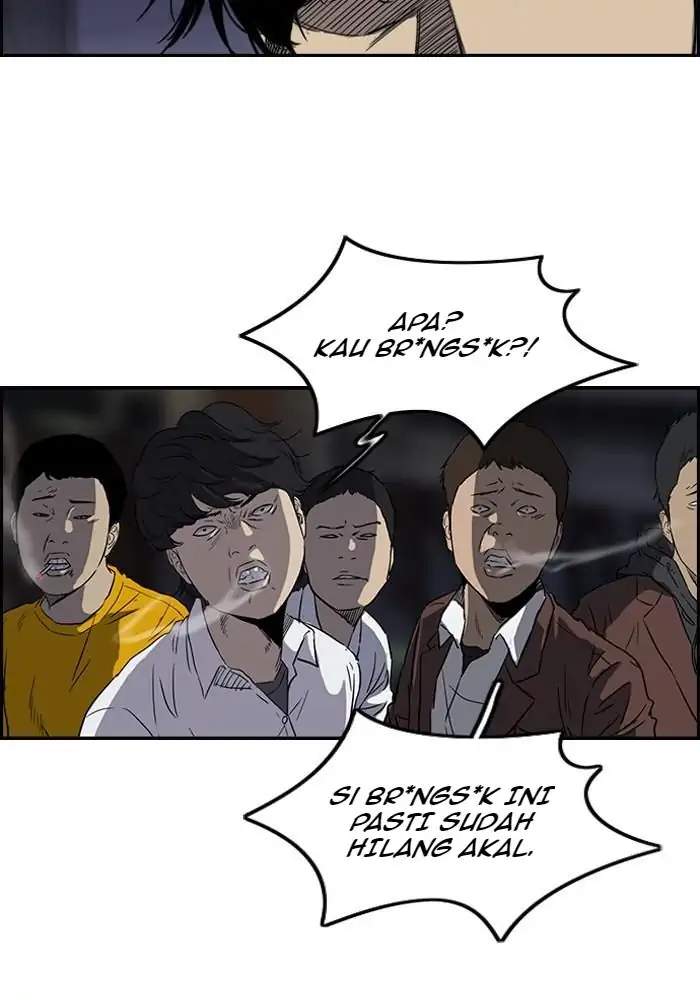 Wind Breaker Chapter 150 - halaman 5