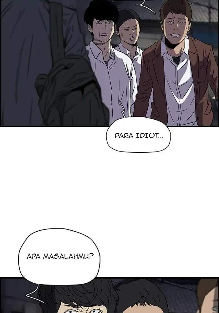 Wind Breaker Chapter 150 - halaman 9