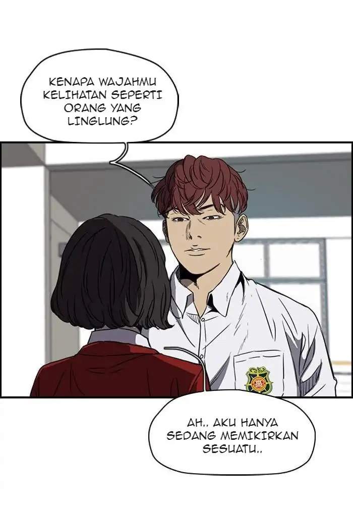Wind Breaker Chapter 151 - halaman 14