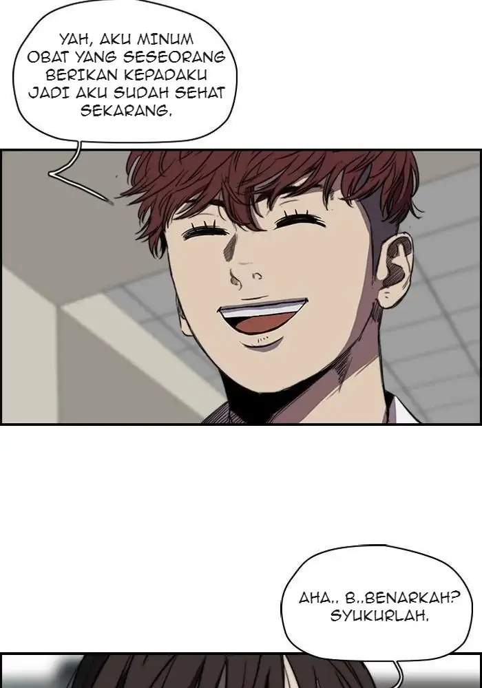 Wind Breaker Chapter 151 - halaman 16