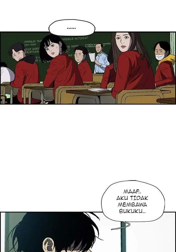 Wind Breaker Chapter 151 - halaman 25