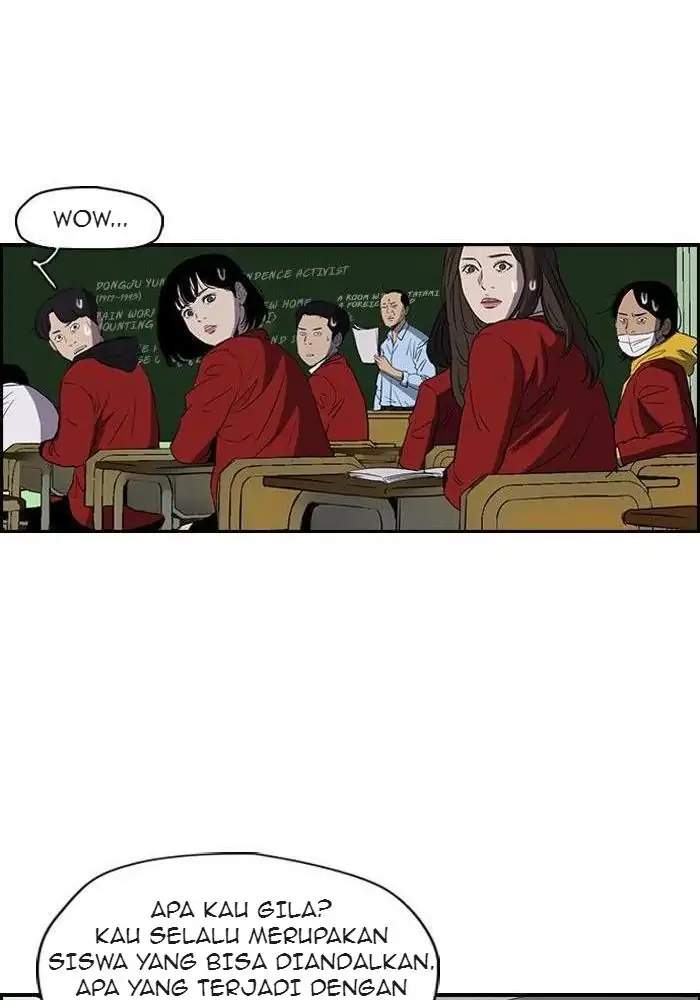 Wind Breaker Chapter 151 - halaman 27
