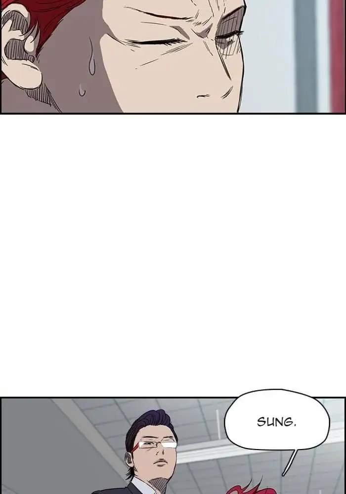 Wind Breaker Chapter 151 - halaman 55