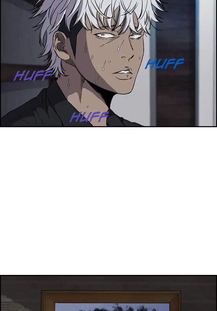 Wind Breaker Chapter 152 - halaman 33