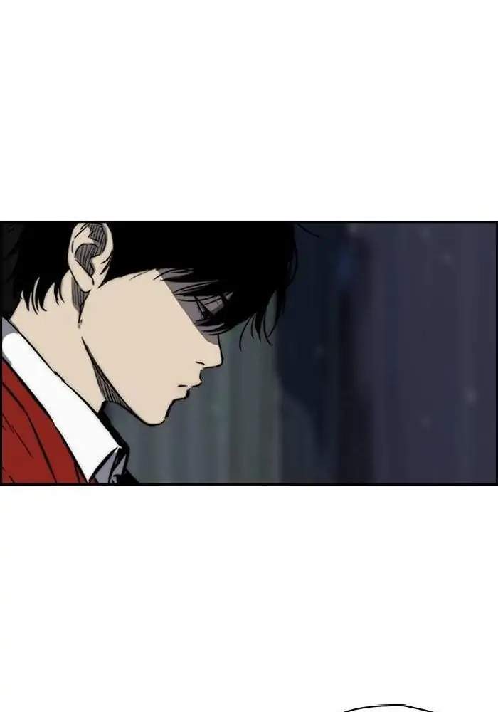 Wind Breaker Chapter 152 - halaman 47