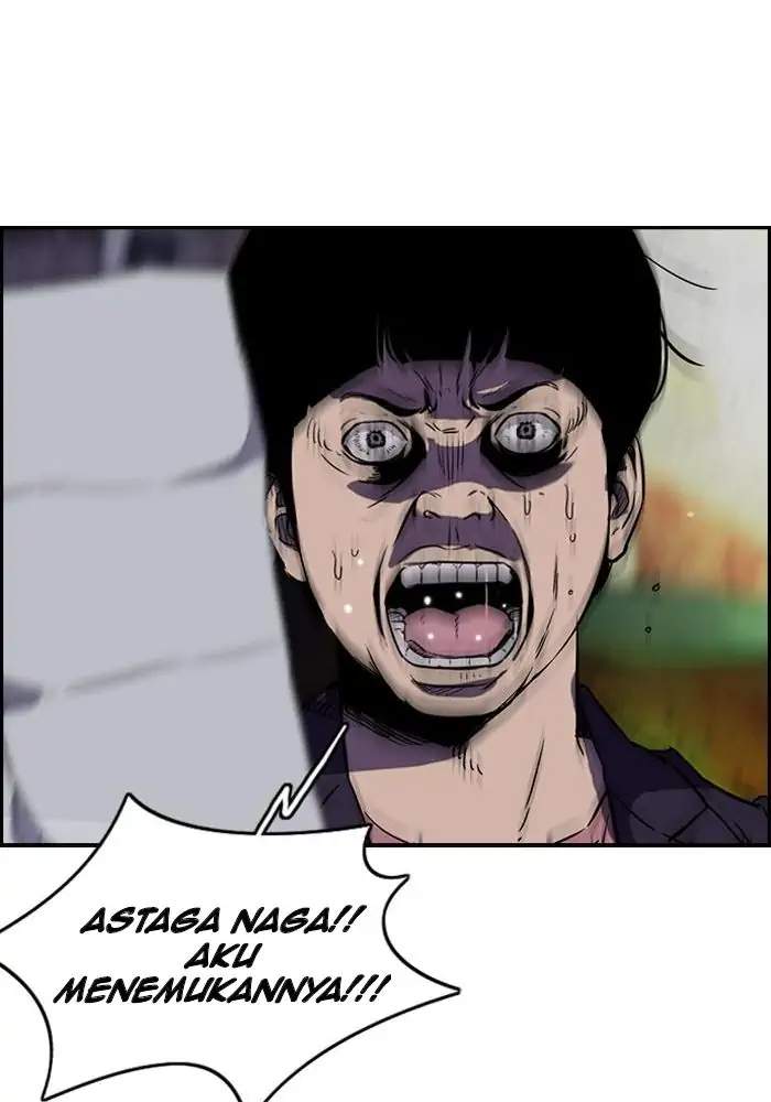 Wind Breaker Chapter 152 - halaman 63