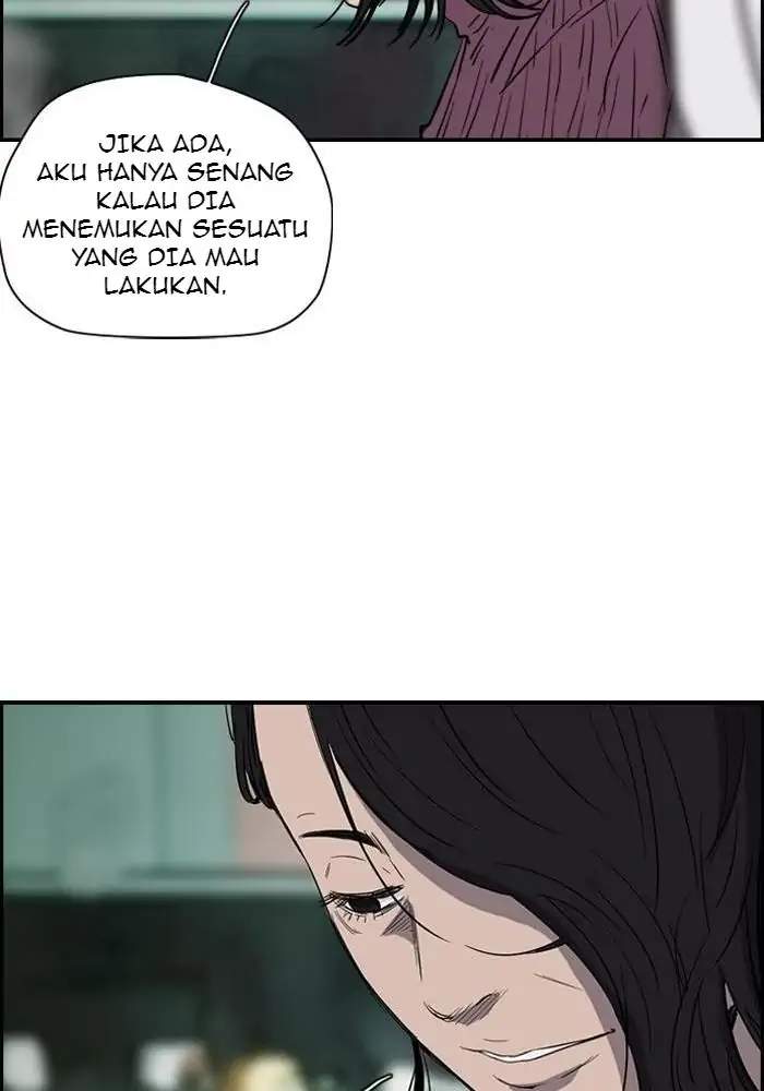 Wind Breaker Chapter 153 - halaman 14