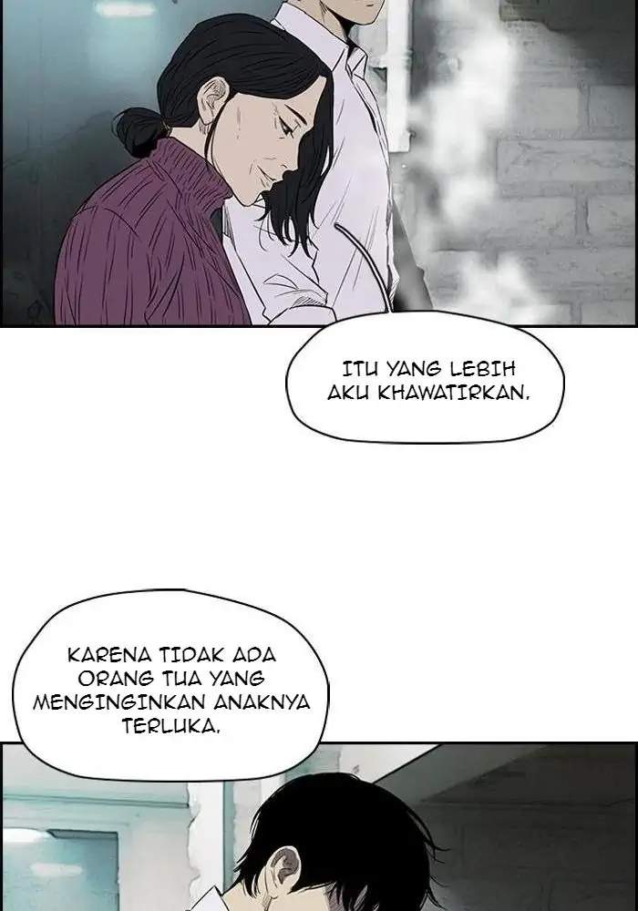 Wind Breaker Chapter 153 - halaman 17