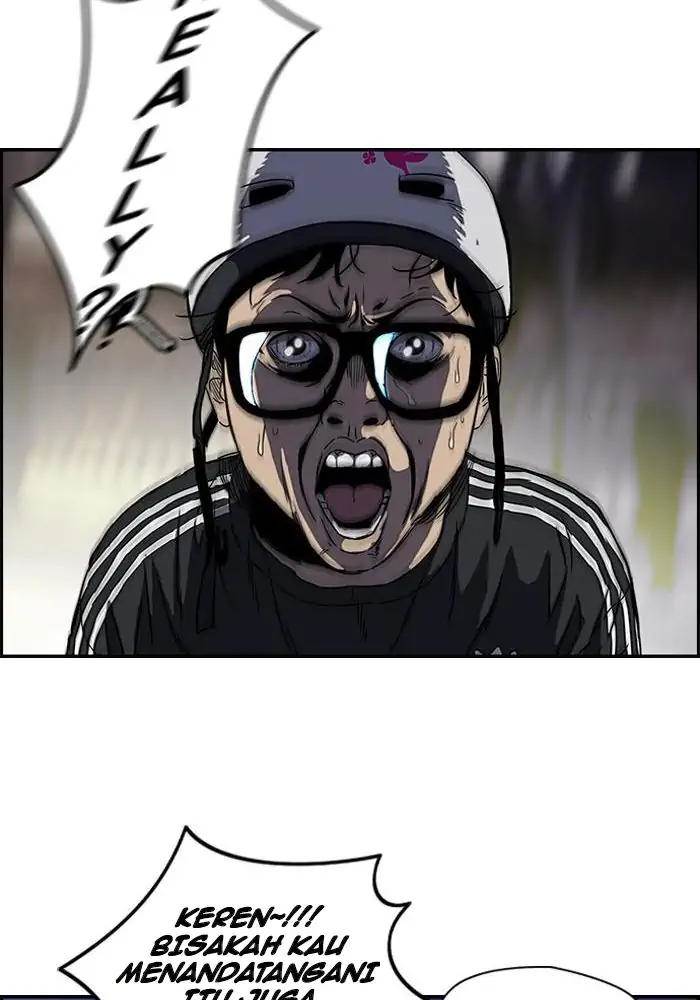 Wind Breaker Chapter 154 - halaman 32