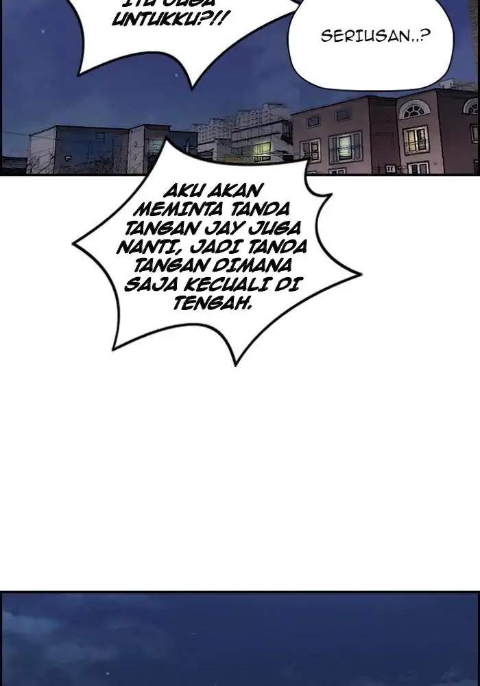 Wind Breaker Chapter 154 - halaman 33