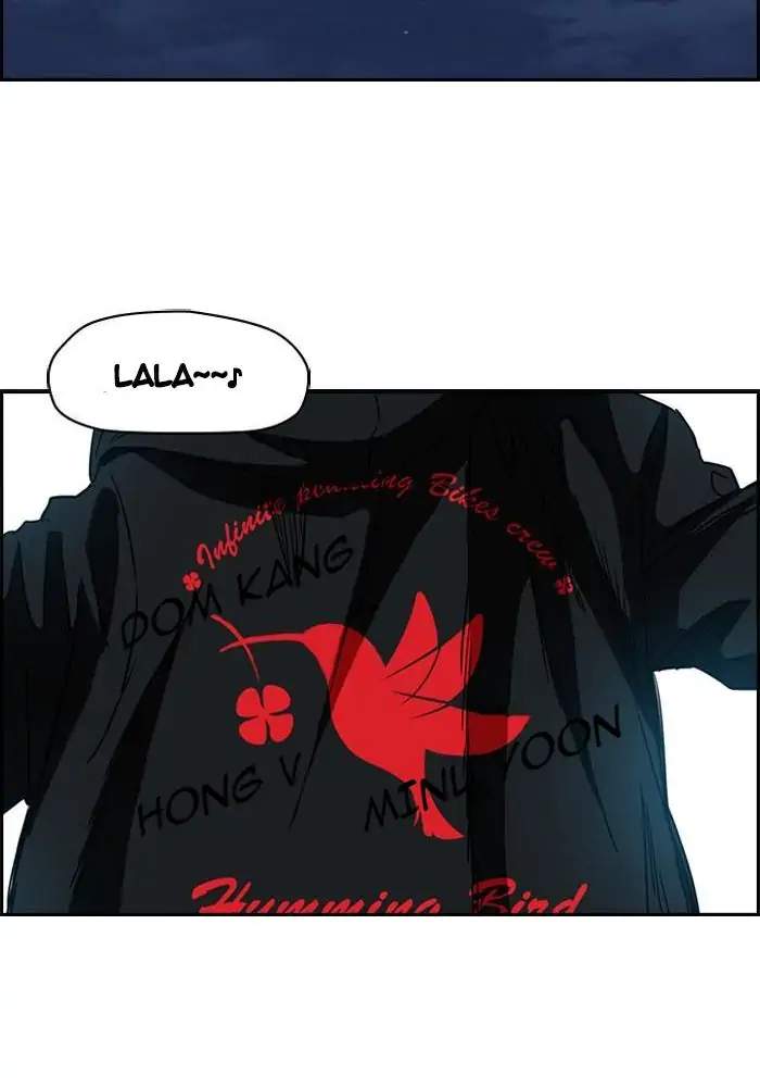 Wind Breaker Chapter 154 - halaman 34
