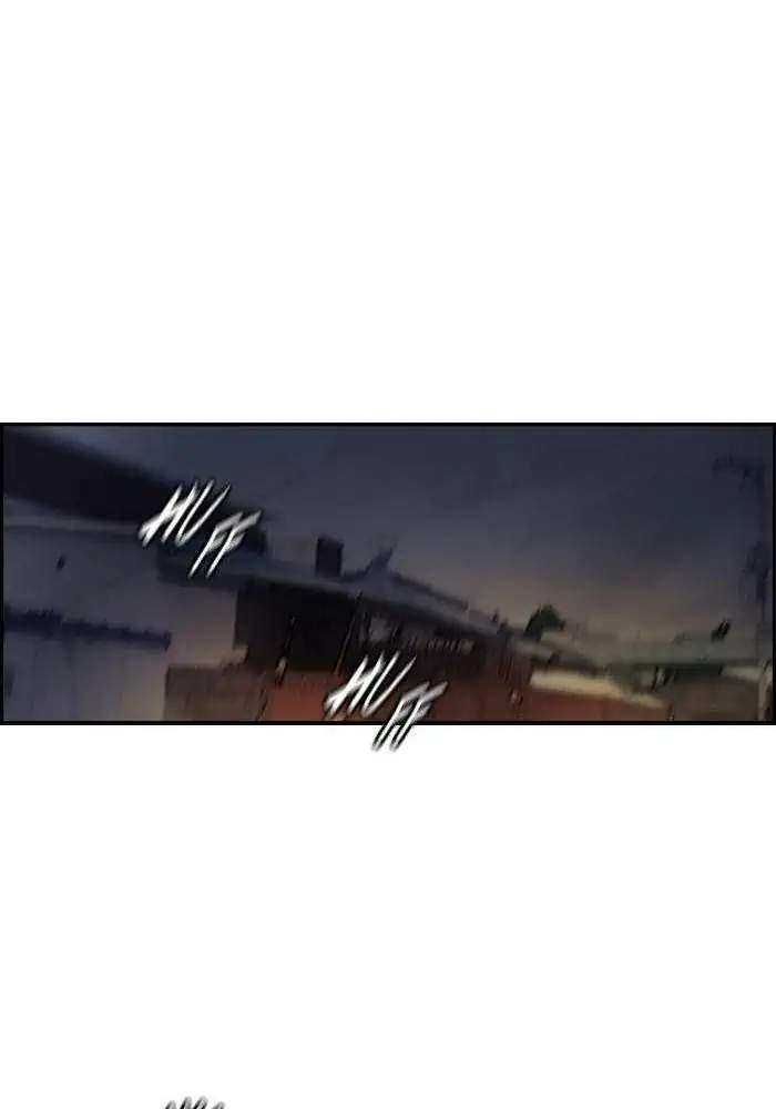 Wind Breaker Chapter 154 - halaman 48