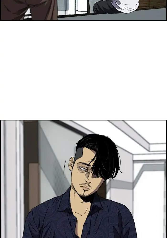 Wind Breaker Chapter 154 - halaman 62
