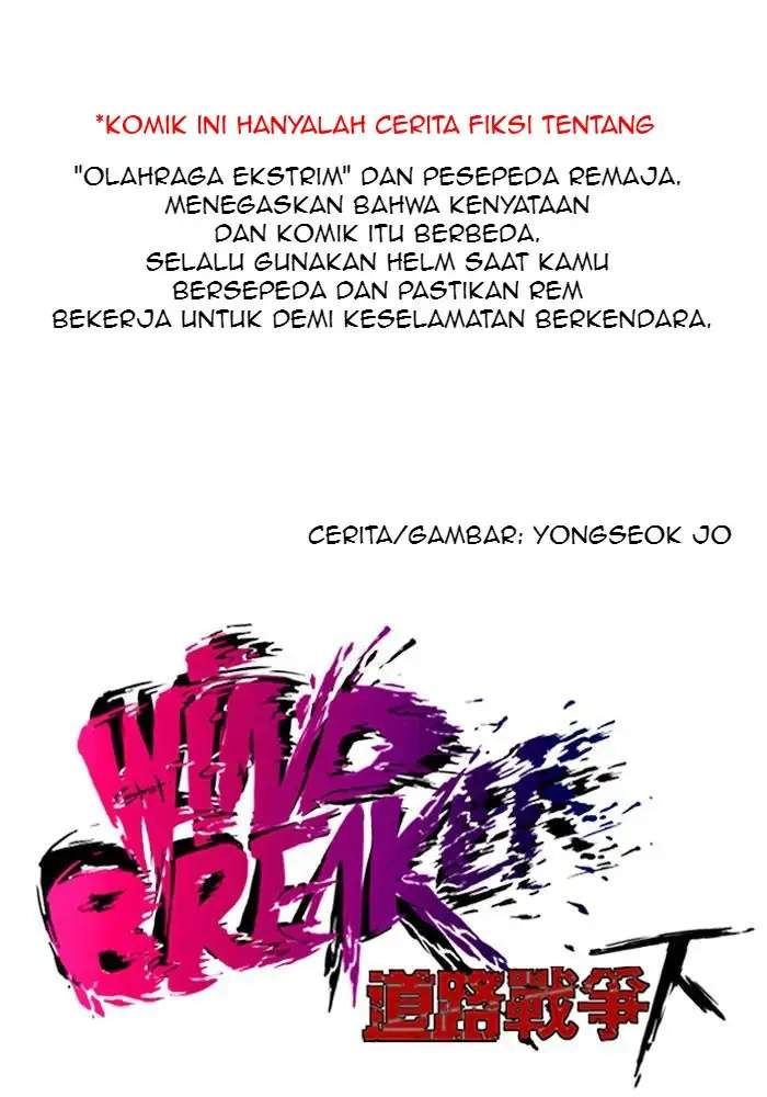 Wind Breaker Chapter 155 - halaman 1