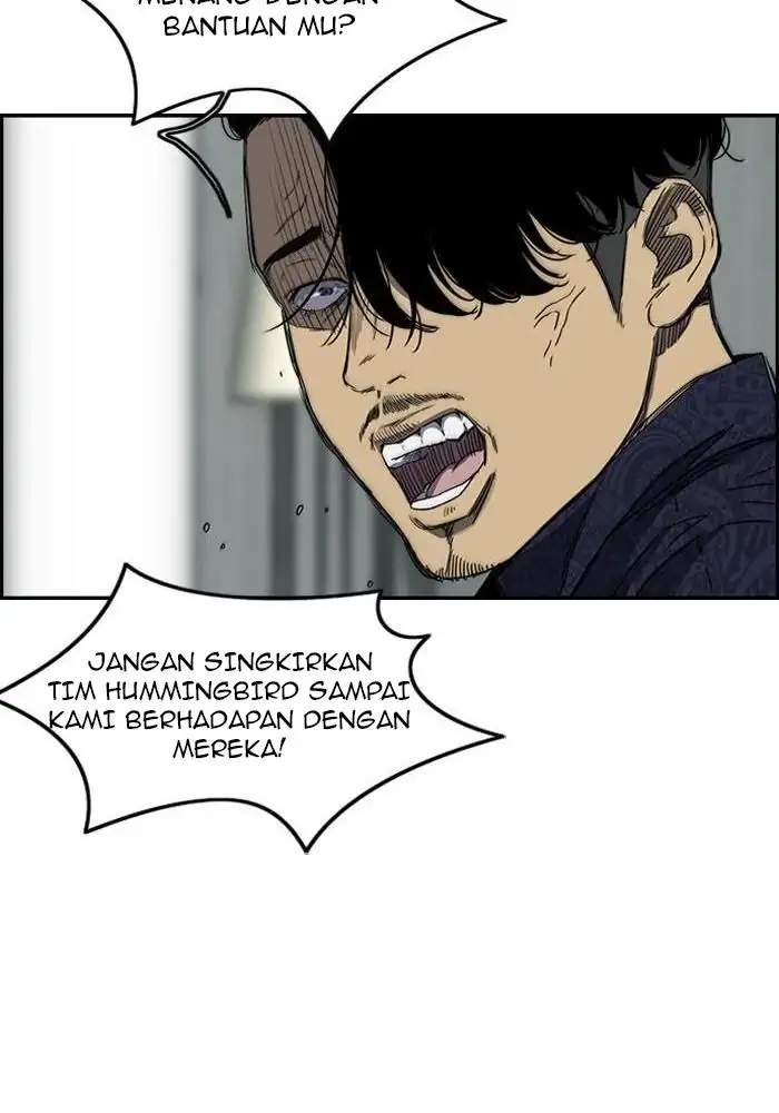 Wind Breaker Chapter 155 - halaman 12