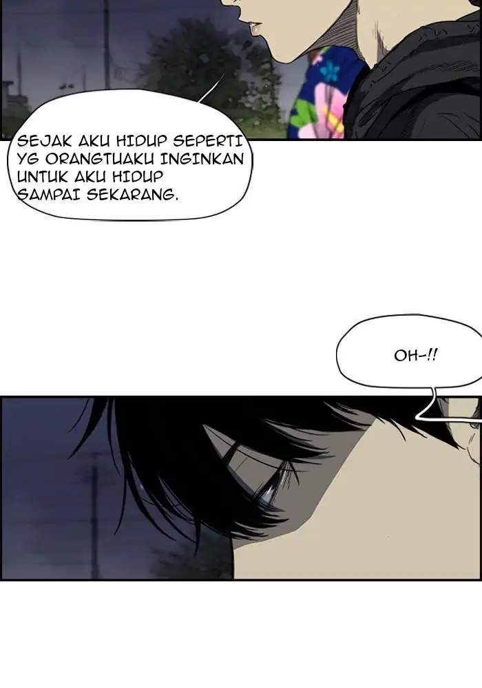 Wind Breaker Chapter 155 - halaman 39