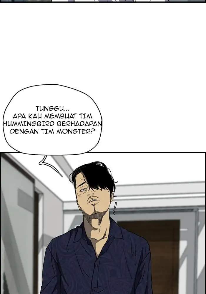 Wind Breaker Chapter 155 - halaman 5