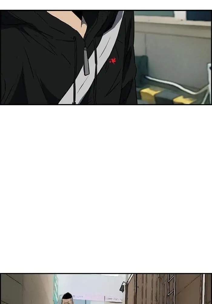 Wind Breaker Chapter 156 - halaman 23