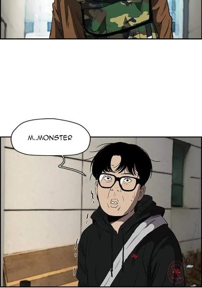 Wind Breaker Chapter 156 - halaman 26
