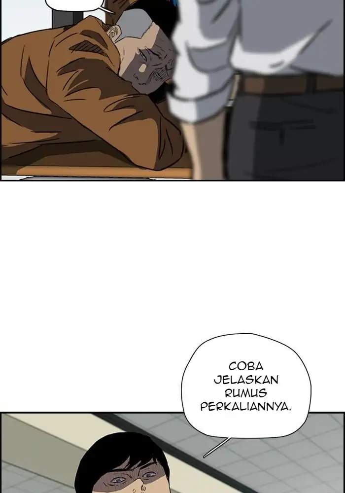 Wind Breaker Chapter 156 - halaman 34