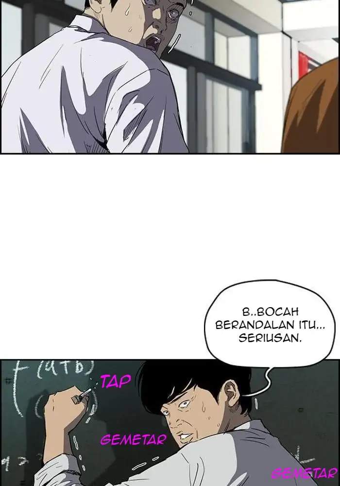 Wind Breaker Chapter 156 - halaman 49