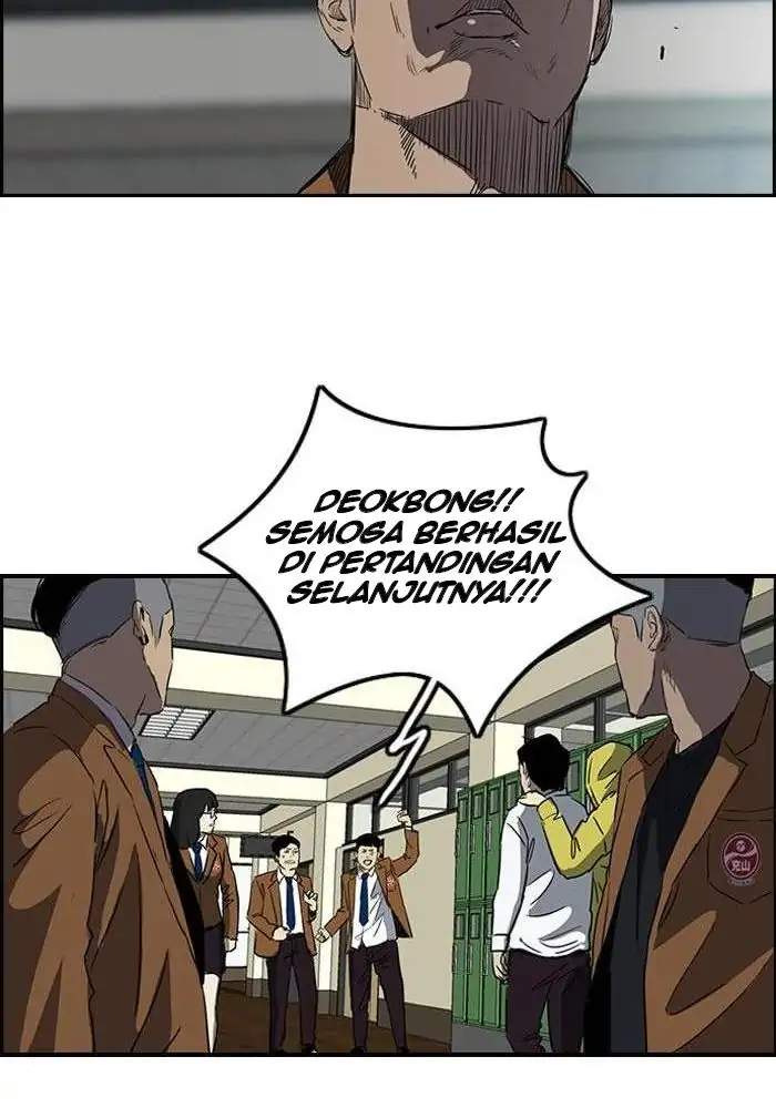 Wind Breaker Chapter 156 - halaman 53