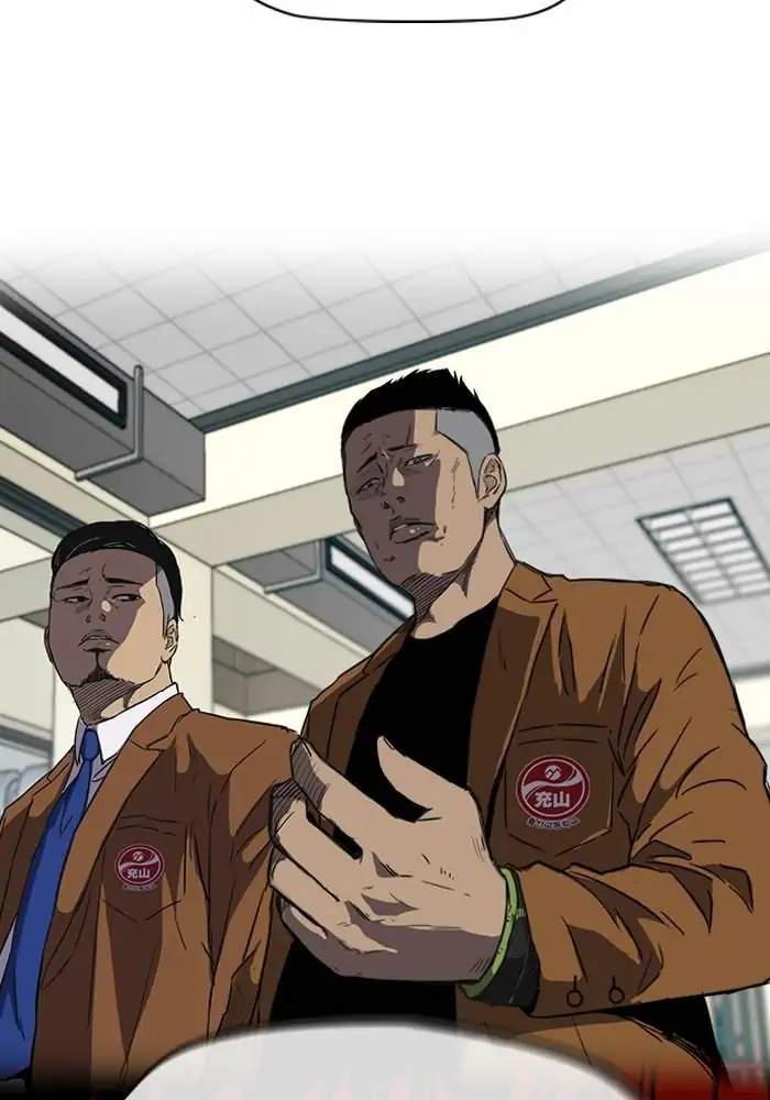 Wind Breaker Chapter 156 - halaman 87