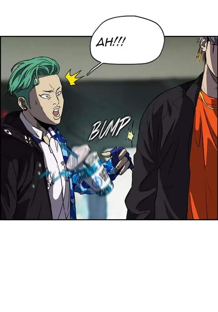 Wind Breaker Chapter 157 - halaman 25