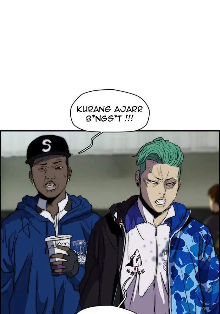 Wind Breaker Chapter 157 - halaman 33