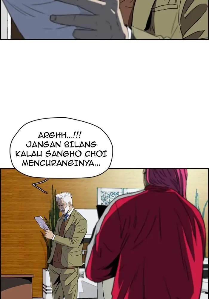 Wind Breaker Chapter 157 - halaman 4
