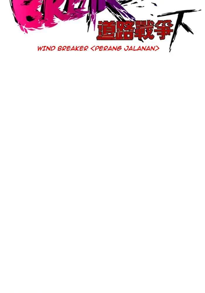 Wind Breaker Chapter 157 - halaman 7