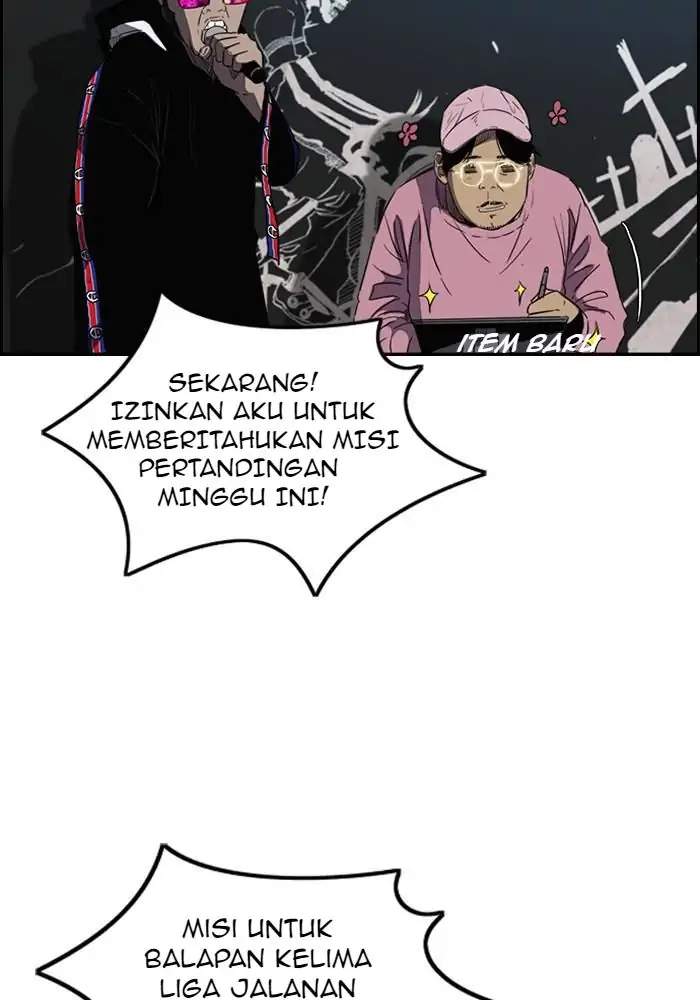 Wind Breaker Chapter 158 - halaman 3
