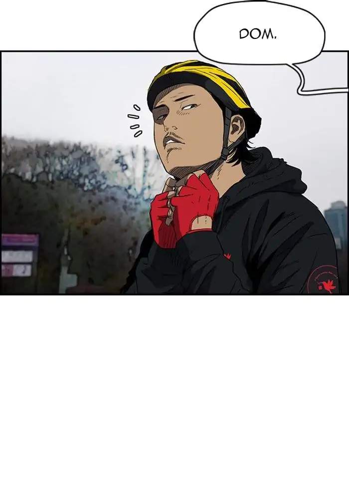 Wind Breaker Chapter 158 - halaman 70