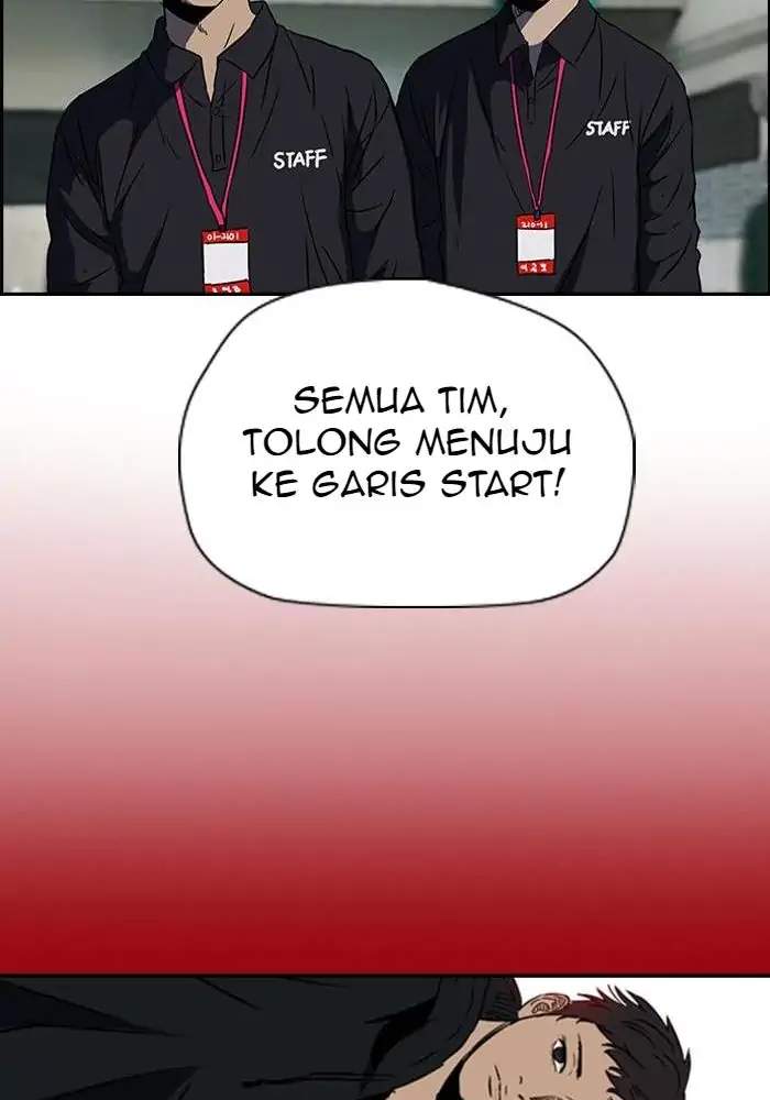 Wind Breaker Chapter 158 - halaman 74
