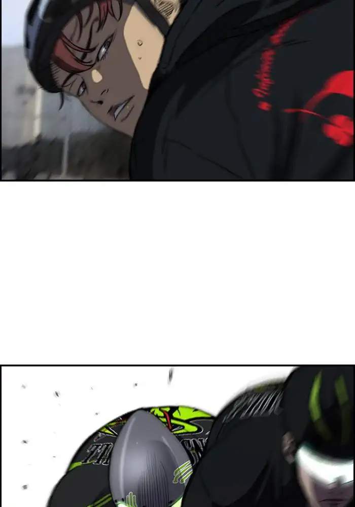 Wind Breaker Chapter 159 - halaman 47