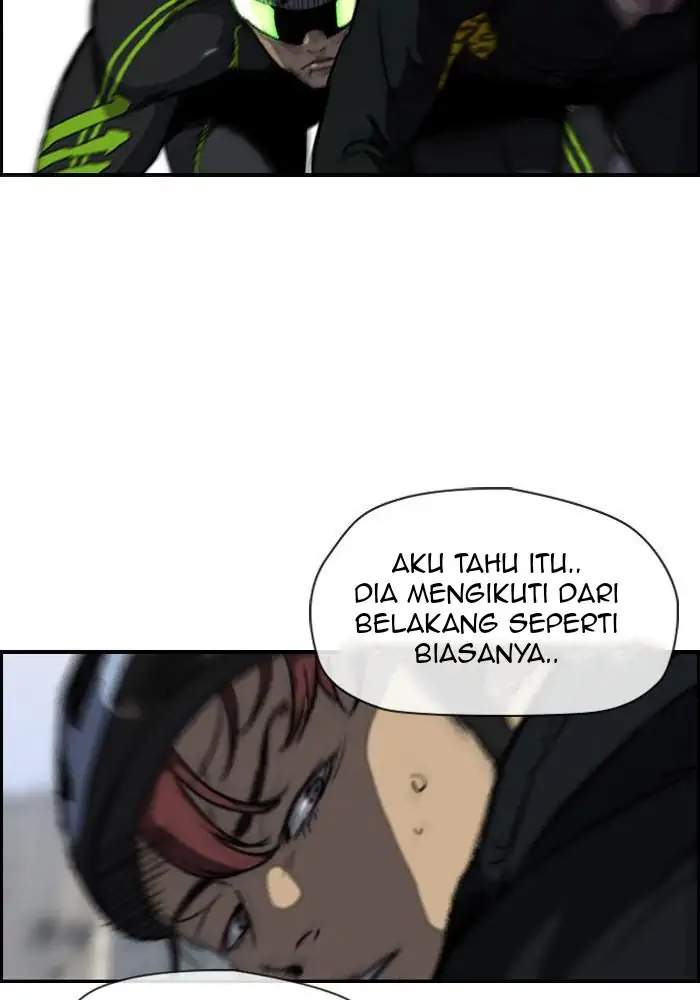 Wind Breaker Chapter 159 - halaman 48