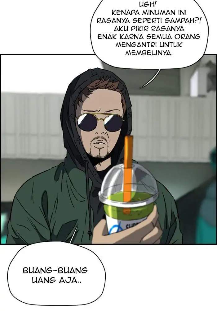 Wind Breaker Chapter 159 - halaman 51