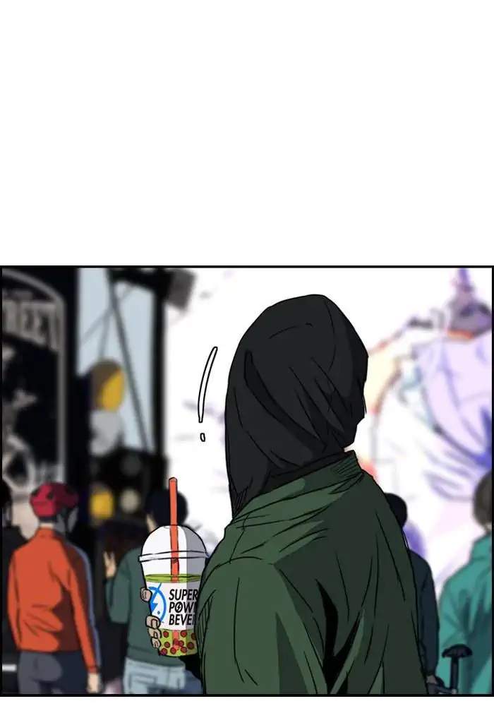 Wind Breaker Chapter 159 - halaman 53