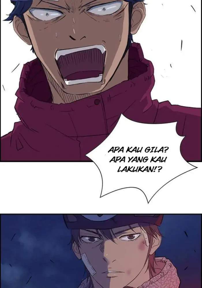 Wind Breaker Chapter 16 - halaman 10