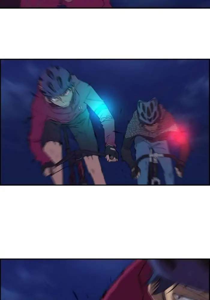 Wind Breaker Chapter 16 - halaman 21