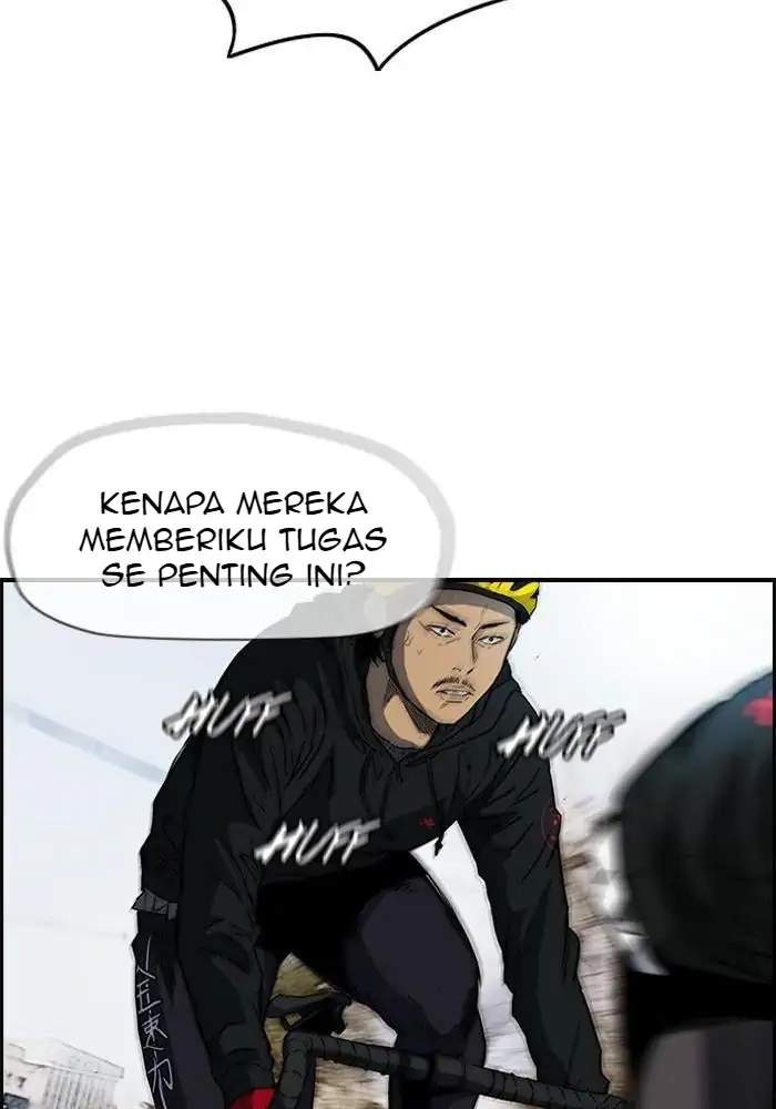 Wind Breaker Chapter 160 - halaman 20