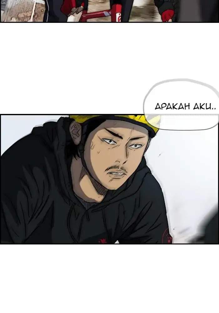 Wind Breaker Chapter 160 - halaman 21