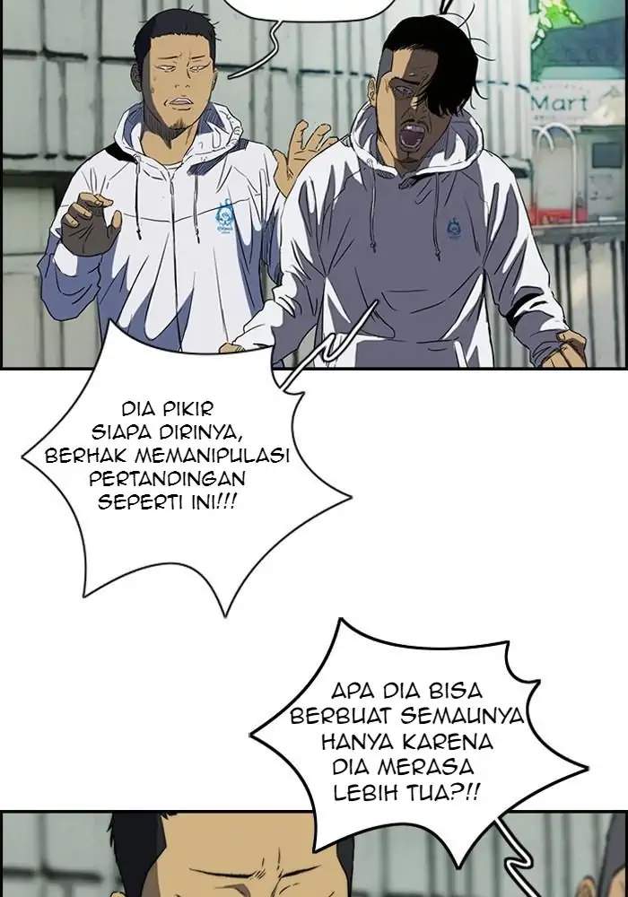 Wind Breaker Chapter 160 - halaman 3