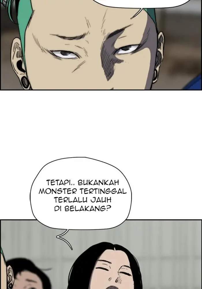 Wind Breaker Chapter 160 - halaman 48